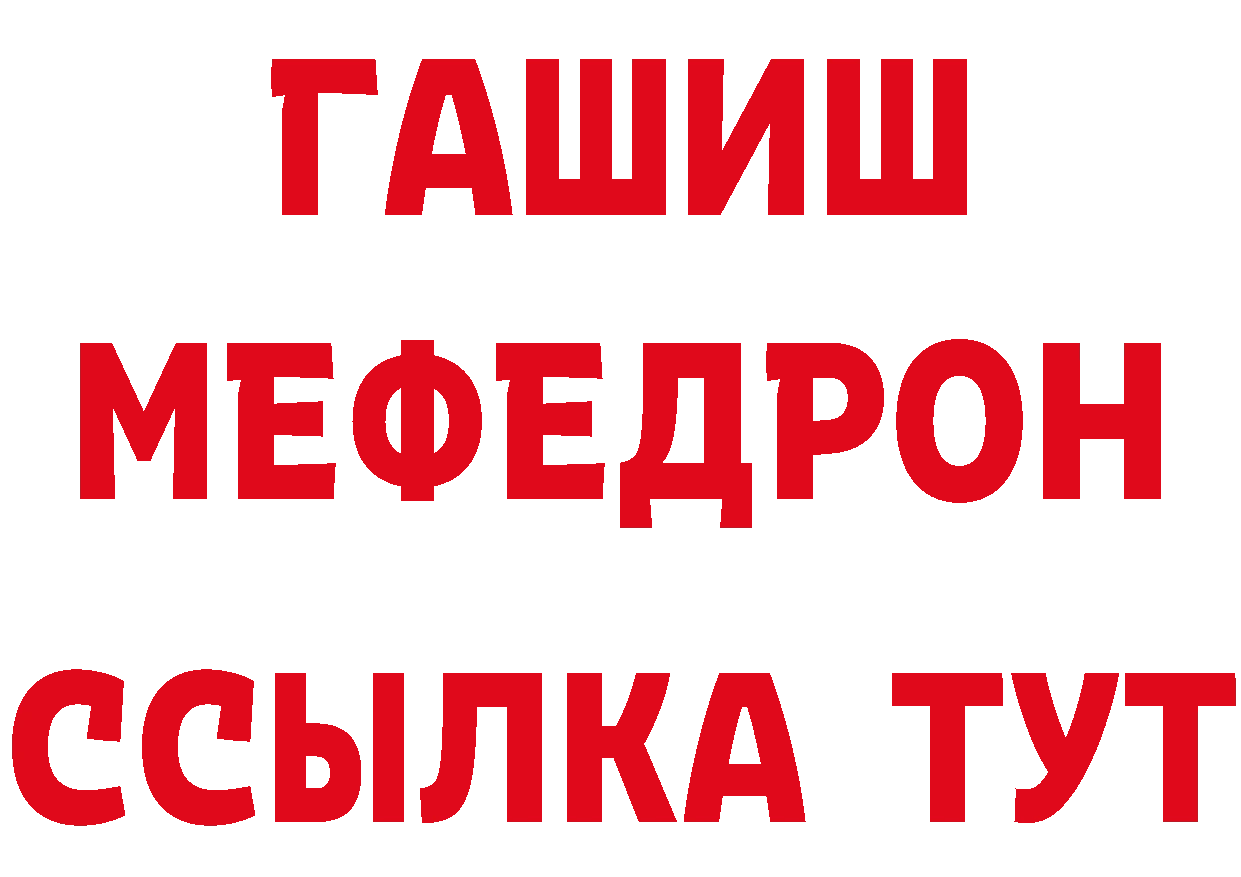 Альфа ПВП СК КРИС как войти площадка omg Кандалакша